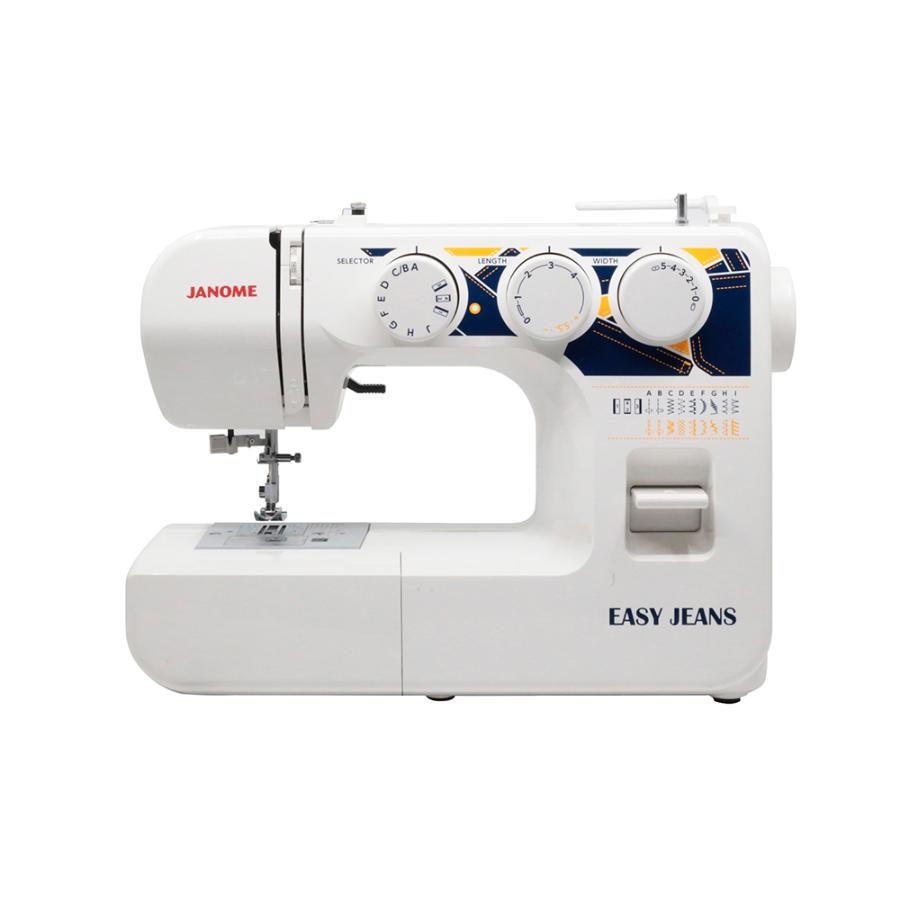 Máquina De Coser Janome Easy Jeans Blanco