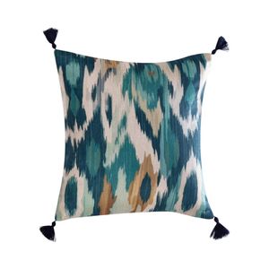 Cojín Botanic Matiz Estampado 45x45 cm Multicolor