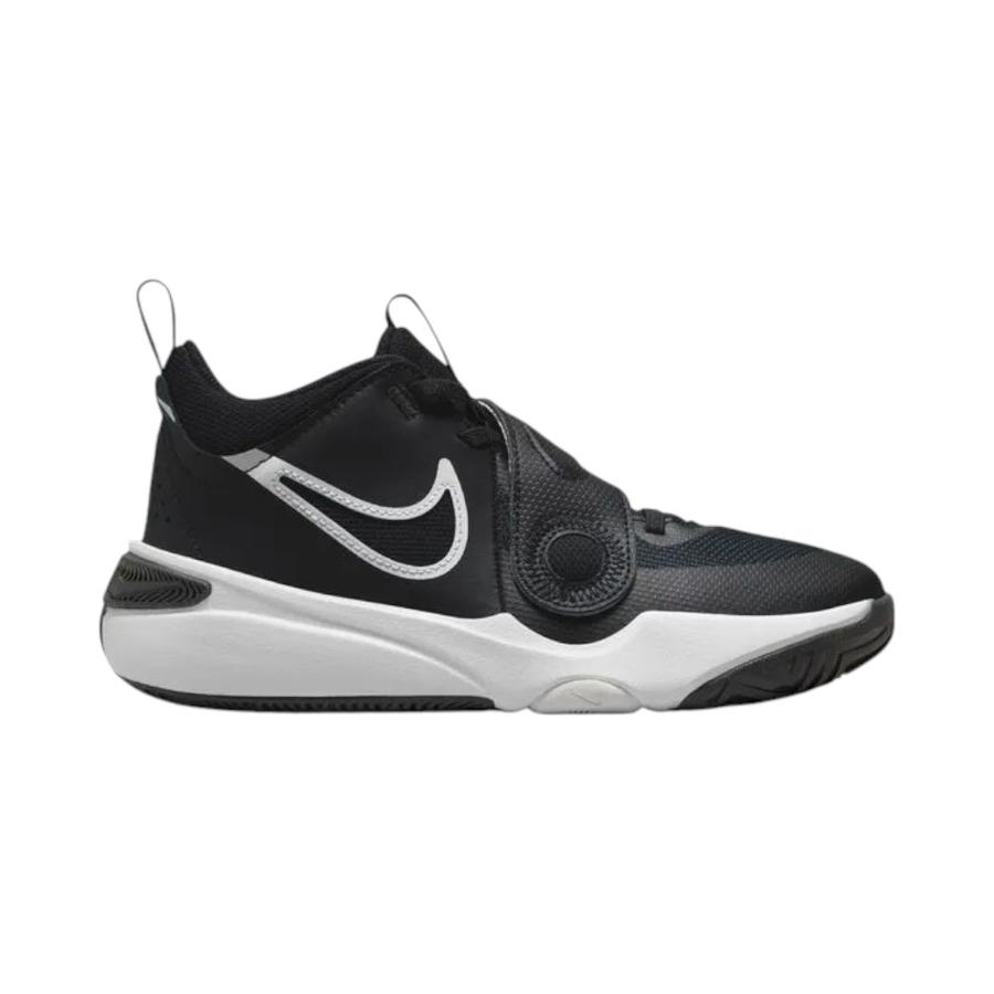 Zapatillas Basketball Niños Nike Team Hustle D 11 Negro