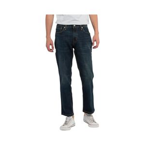 Jeans Hombre Levi's 511 Slim Fit Azul Marino