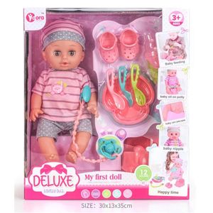 Muñeca My First Doll 12 Sonidos