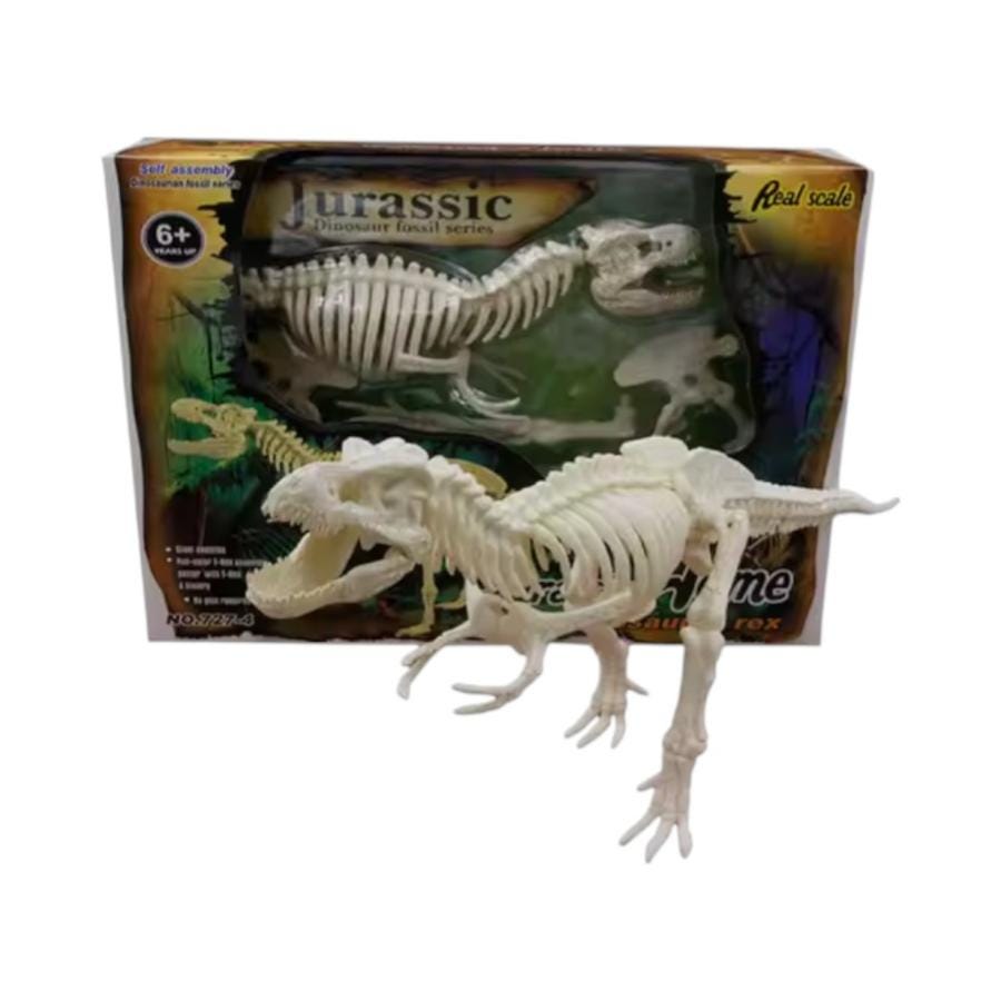 Juego Armable De Esqueleto Dinosaurio Tiranosaurio Rex