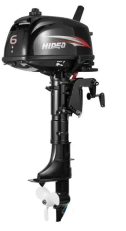 Motor F/b 06hp 2 Tiempos Pata Corta Hidea
