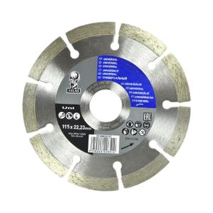 Disco diamanto 4 1/2 2,0mm segmentado atlas 806102 plateado