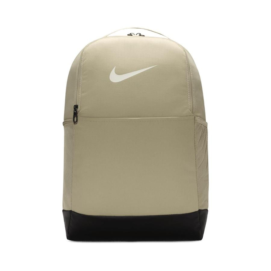 Mochila Nike Brasilia 9.5 24 Litros Beige