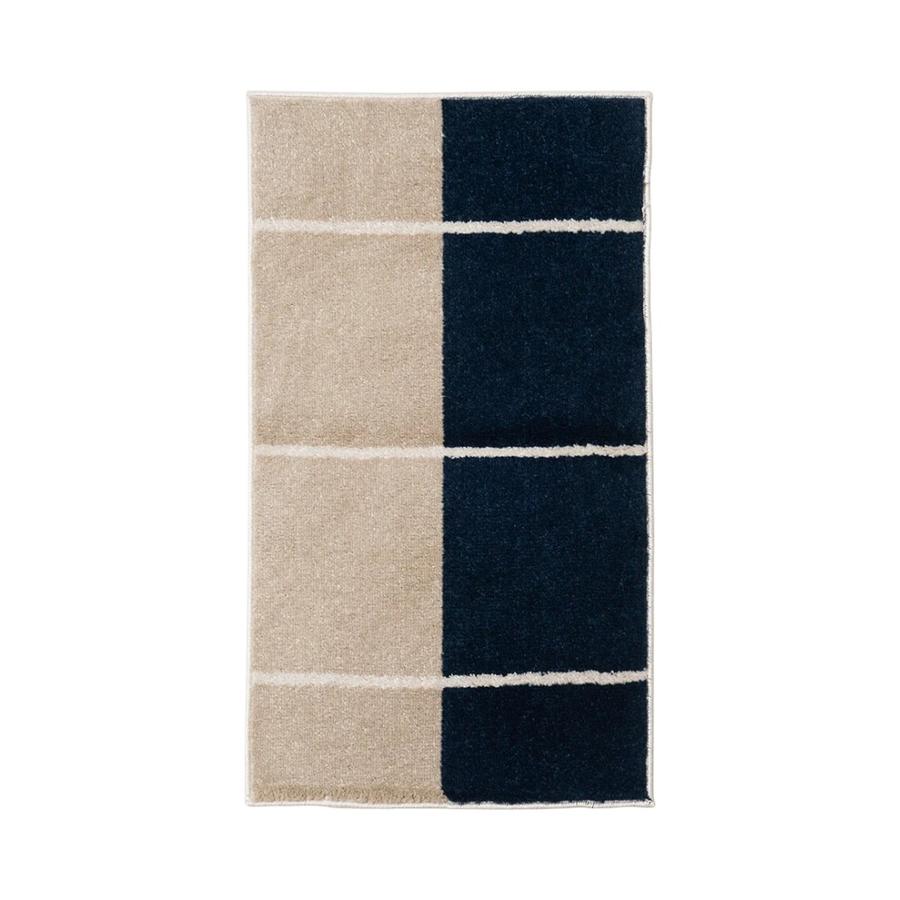 Alfombra Frise 1.6k Venecia 150x200 cm Mantaro Mashini