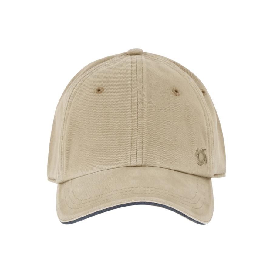 Jockey Blast Doite Color Beige