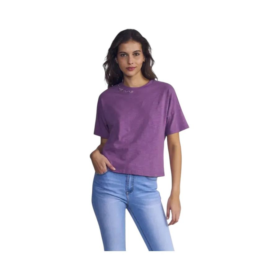 Polera Algodón Mujer Ellus DFC68759 Lila