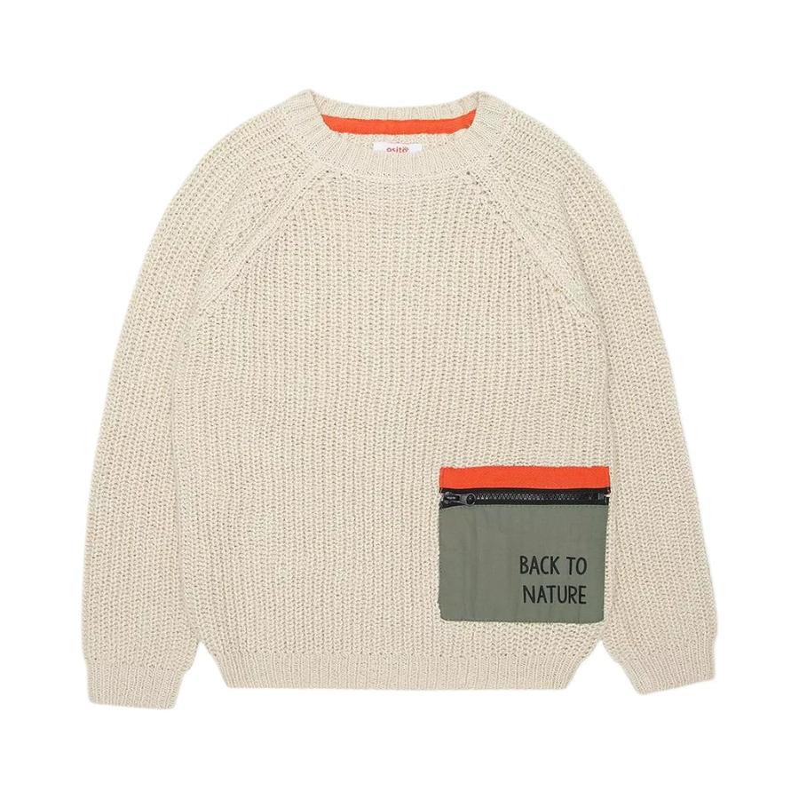 Sweater Manga Larga Niño Osito SWOV553 Beige