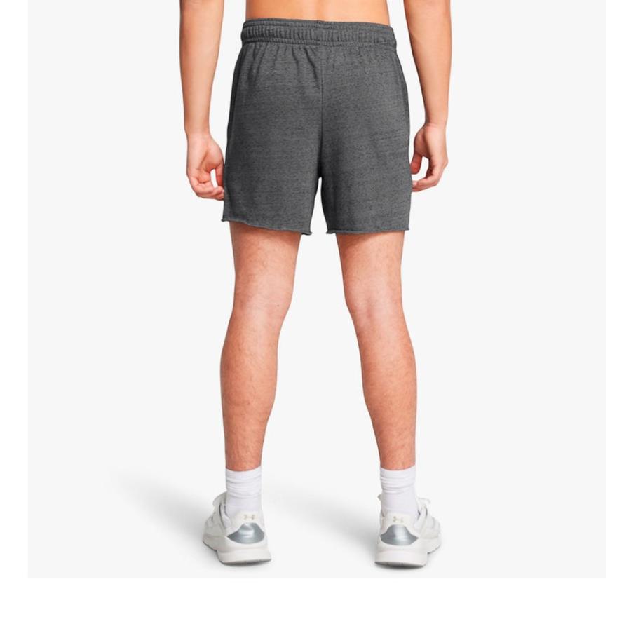 Under Armour Short Rival Terry